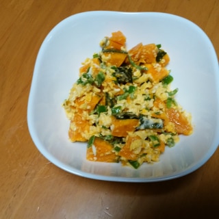 カボチャ・ピーマン・炒り卵のサラダ
